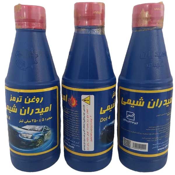 روغن ترمز امیداران شیمی مدل dot4 حجم 250 میلی لیتر بسته 3عددی